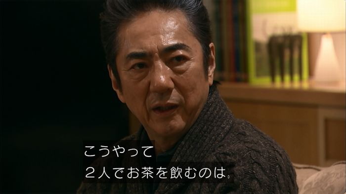 嘘の戦争 5話のキャプ407