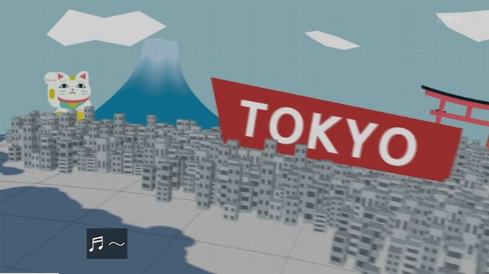 コンフィデンスマンJP 1話のキャプ58