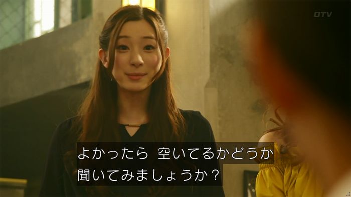 人は見た目が100パーセントのキャプ362