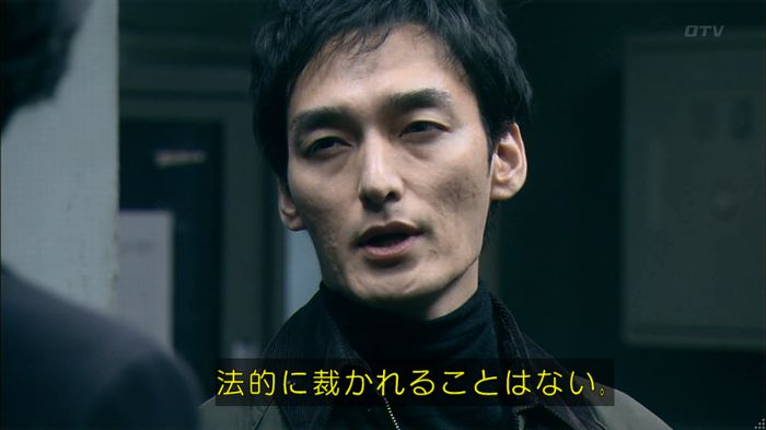 嘘の戦争のキャプ185
