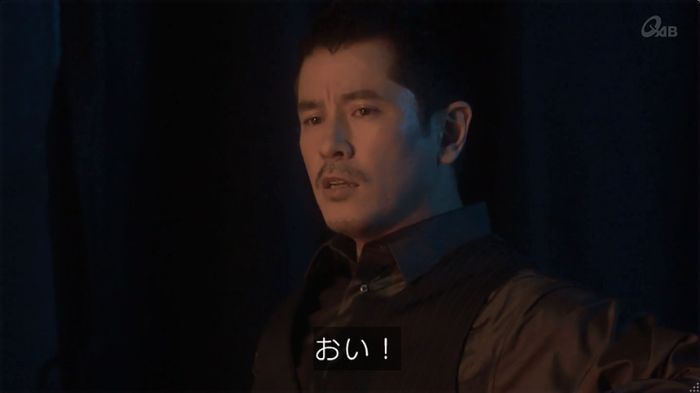 奪い愛 6話のキャプ537