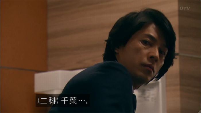 嘘の戦争のキャプ613