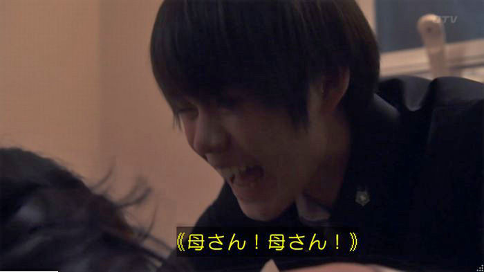 FINALCUTのキャプ579