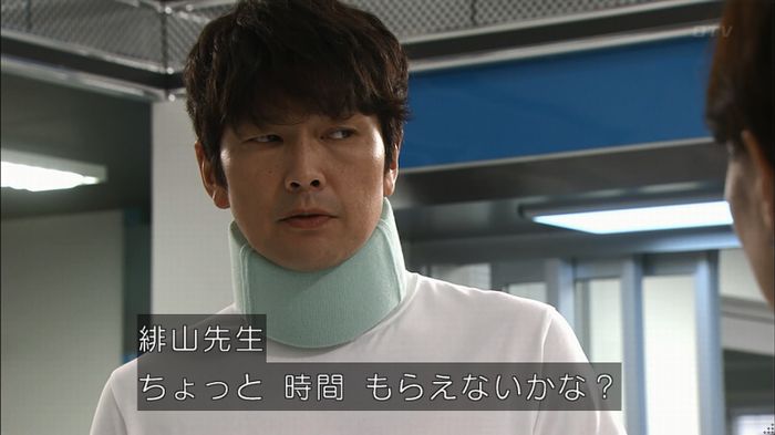 コード・ブルー5話のキャプ96