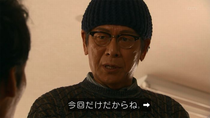 嘘の戦争のキャプ516