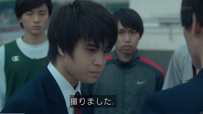 明日の約束のキャプ567