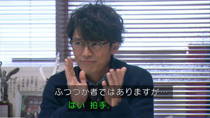 FINALCUTのキャプ364