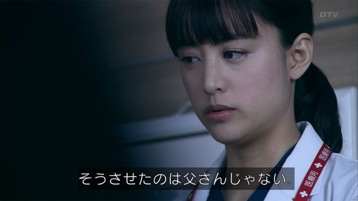 嘘の戦争のキャプ359