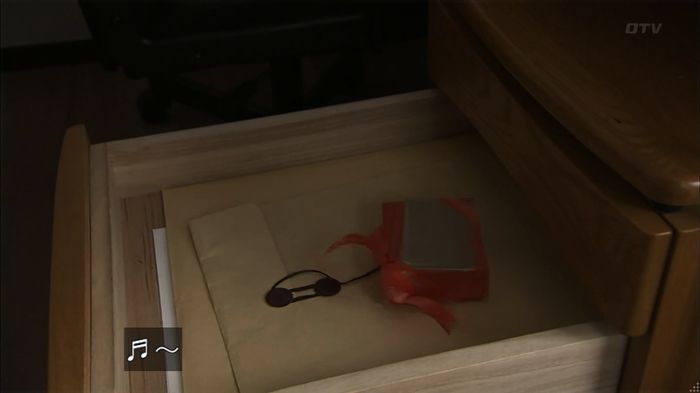 ウツボカズラの夢1話のキャプ401