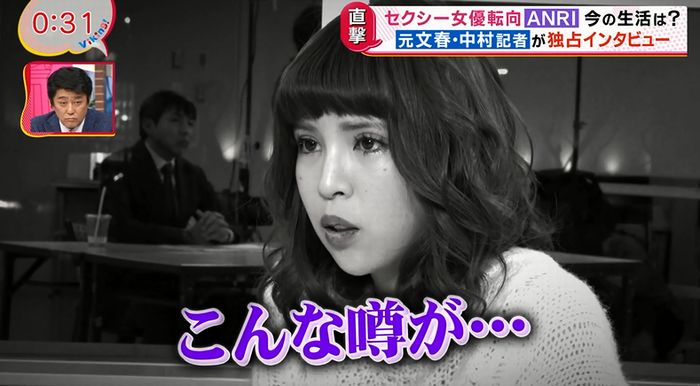 バイキングのキャプ14