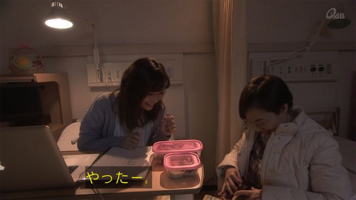 奪い愛 5話のキャプ168