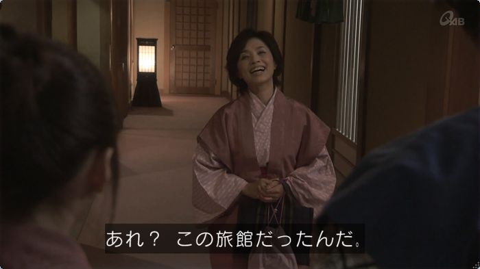 奪い愛 3話のキャプ292