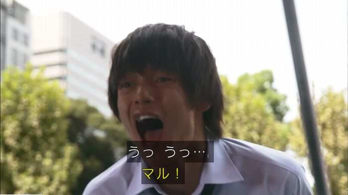 僕たちがやりましたのキャプ714