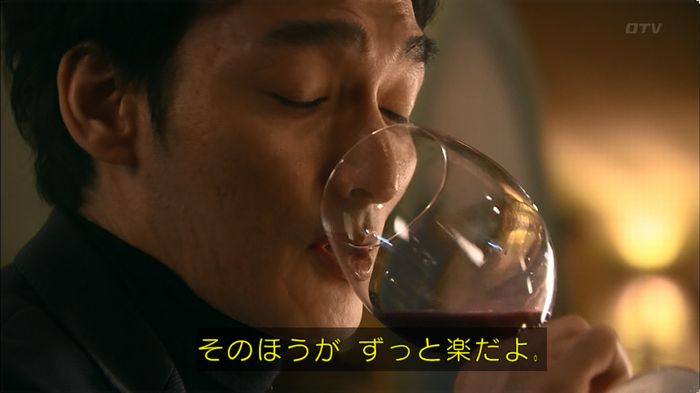 嘘の戦争 5話のキャプ314
