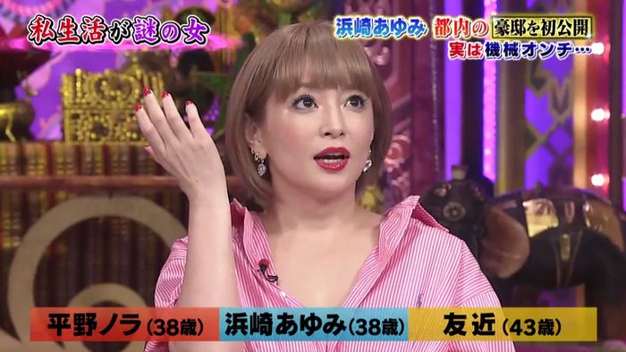 今夜くらべてみましたのキャプ211