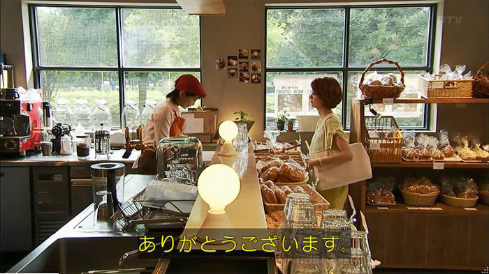 ウツボカズラの夢6話のキャプ197
