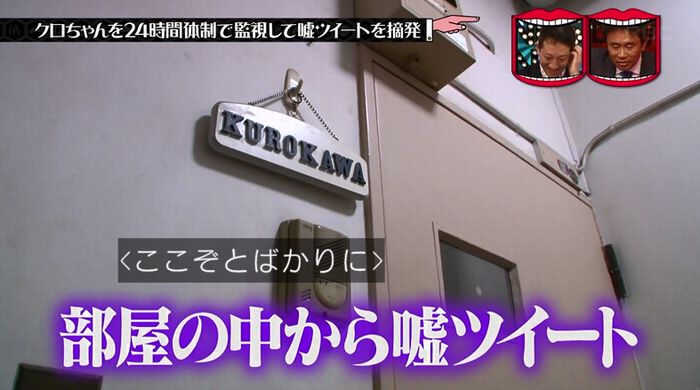 コード・ブルー6話のキャプ4