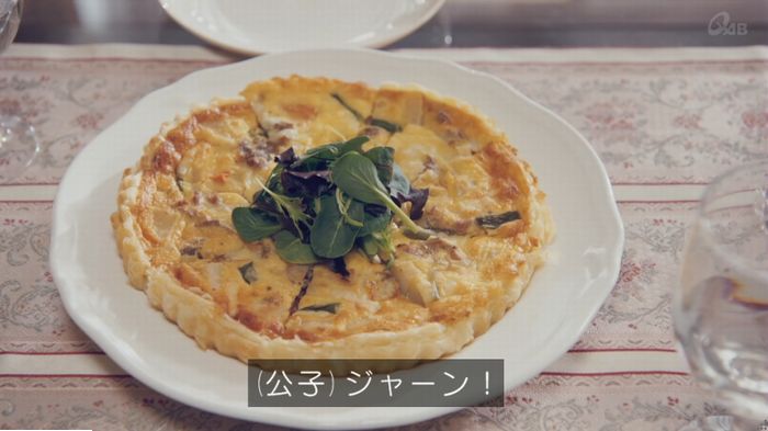 家政婦のミタゾノ 2話のキャプ335