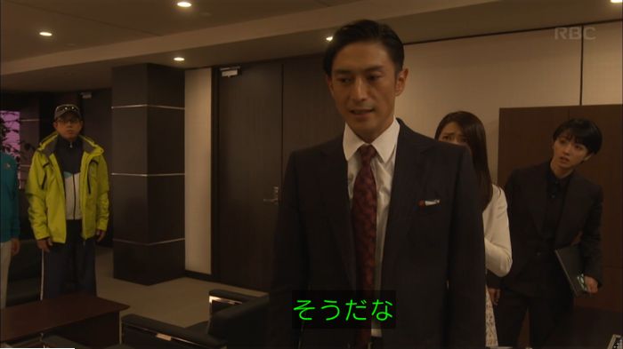 キャプ560