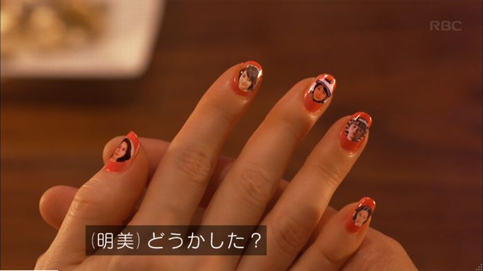 キャプ849