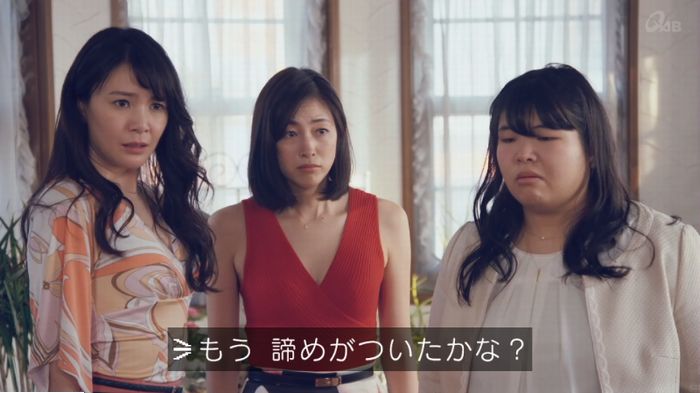 家政婦のミタゾノ 2話のキャプ762