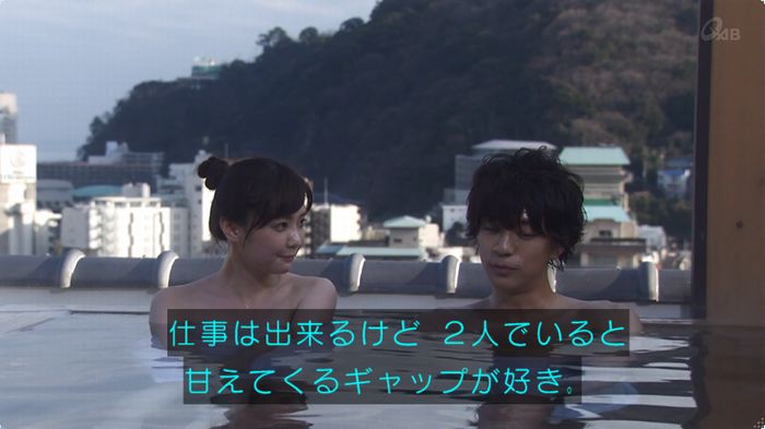 奪い愛 3話のキャプ262