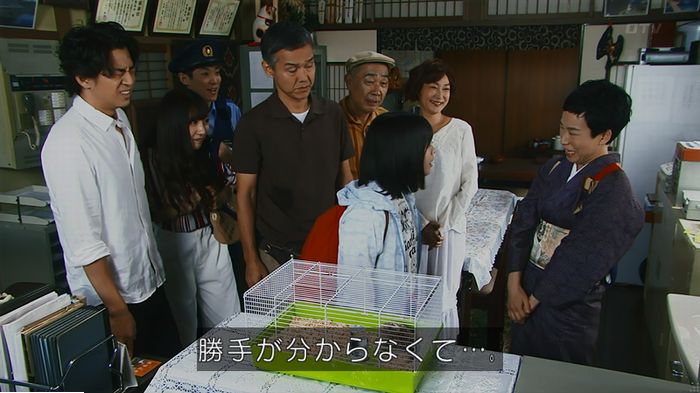 警視庁いきもの係 9話のキャプ111