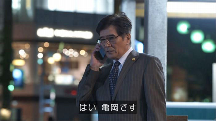 アンナチュラル3話のキャプ668