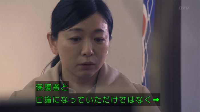 FINALCUTのキャプ82