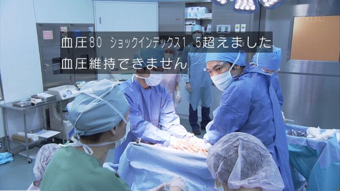 コウノドリ最終回のキャプ624