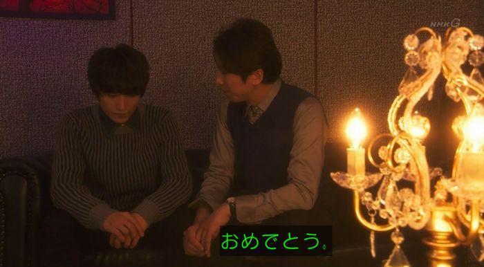 腐女子うっかりゲイに告るのキャプ99