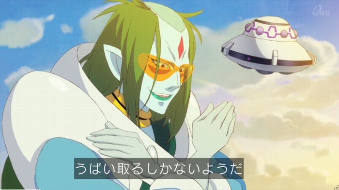 トゥインクルプリキュアのキャプ20