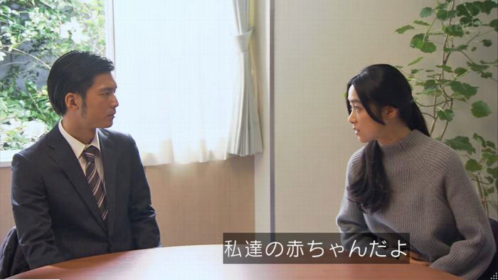 コウノドリ10話のキャプ518