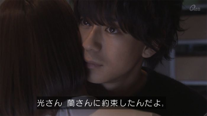 奪い愛 4話のキャプ673