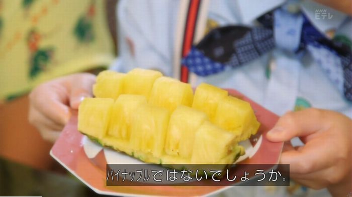実写おじゃる丸のキャプ94