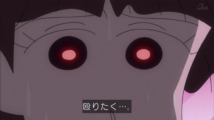 クレしん殴られウサギ回のキャプ229