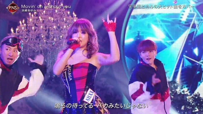 FNS歌謡祭のキャプ20