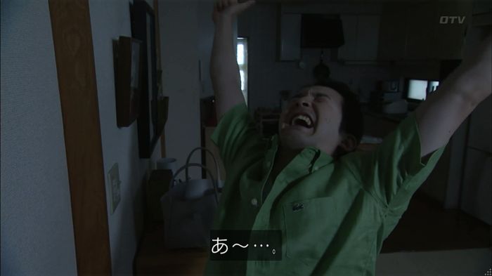 コードブルー 1話のキャプ120