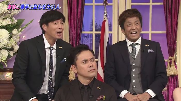 しゃべくり007のキャプ233