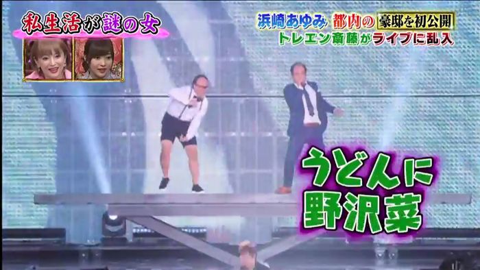昔のあゆと比べてみましたのキャプ565