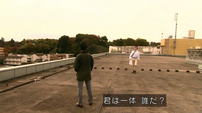 嘘の戦争のキャプ650