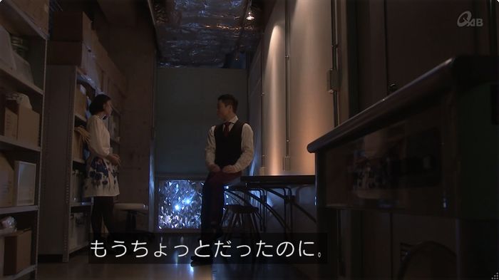 奪い愛 6話のキャプ90