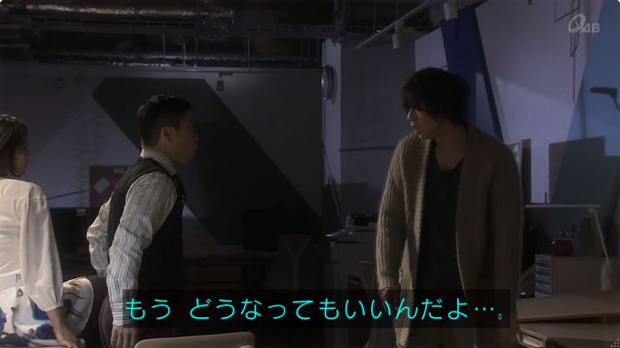 奪い愛 6話のキャプ64