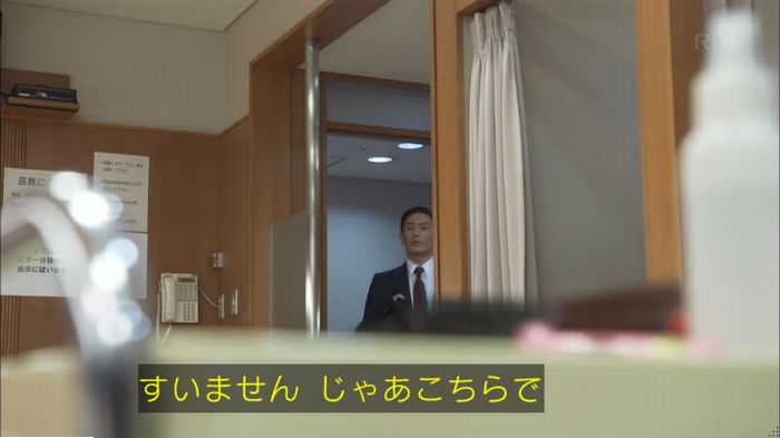 キャプ168