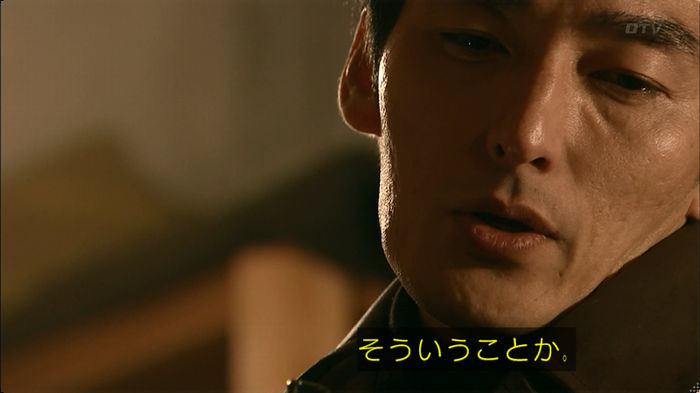 嘘の戦争 5話のキャプ707