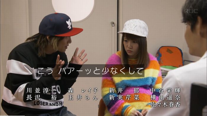 コウノドリ3話のキャプ21