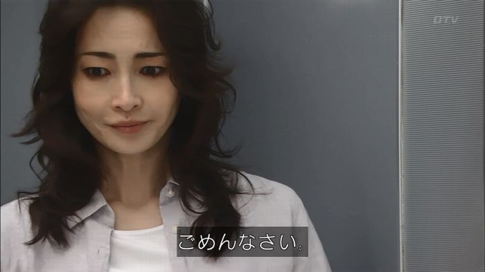 コード・ブルーのキャプ398