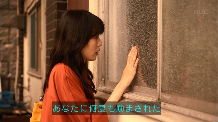 リバース 最終回のキャプ320