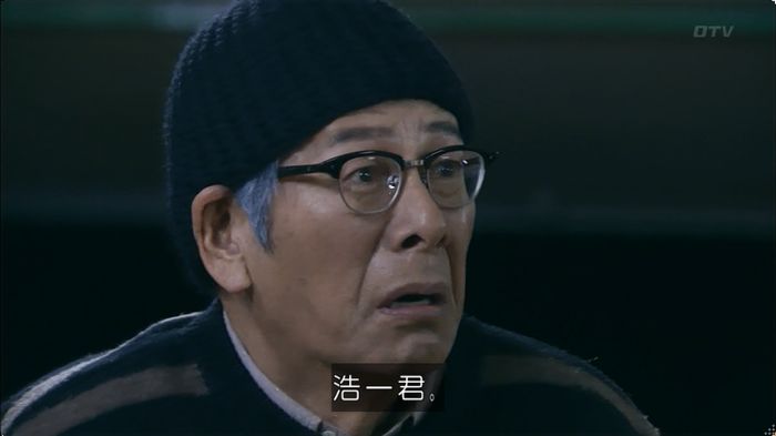 嘘の戦争のキャプ615