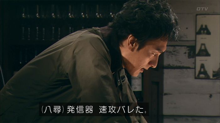 嘘の戦争のキャプ25